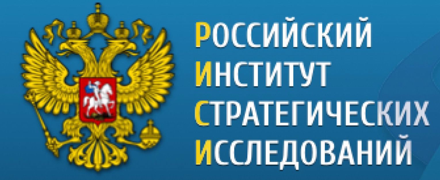 РИСИ