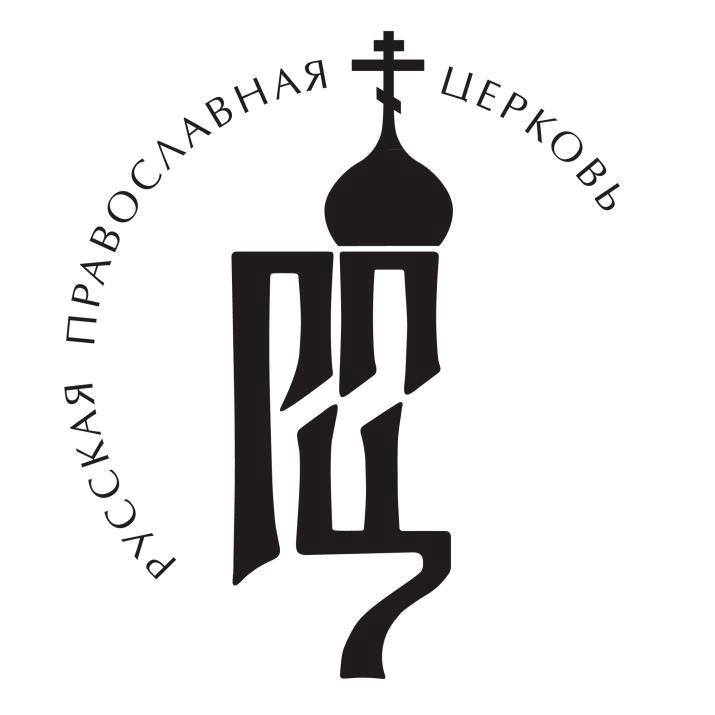 РПЦ